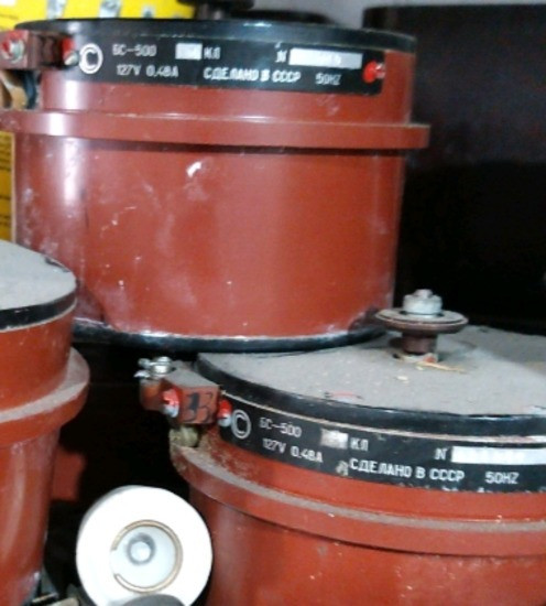 Сельсин Безконтактний БС-500 Суми - зображення 1