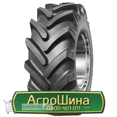 Шина 18.40/r26 Armour R-1 Київ - зображення 1