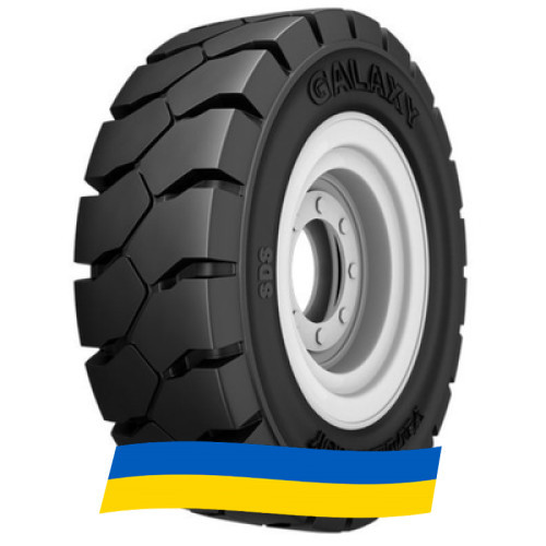 315/70 R15 Galaxy YardMaster SDS 161A5 Индустриальная шина Київ - зображення 4
