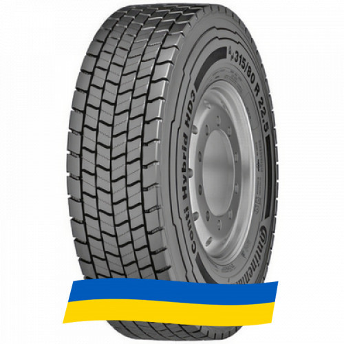 265/70 R19.5 Continental Conti Hybrid HD3 140/138M Ведущая шина Київ - зображення 2