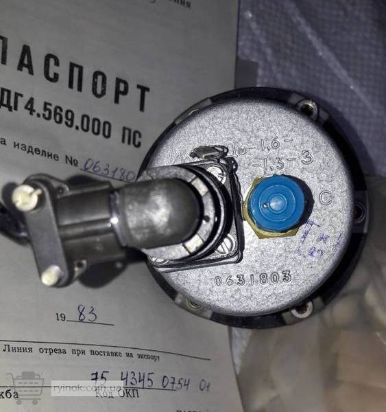 ИКДРДф-1.6-1.3-3 измерительный комплекс реле давления Суми - зображення 1