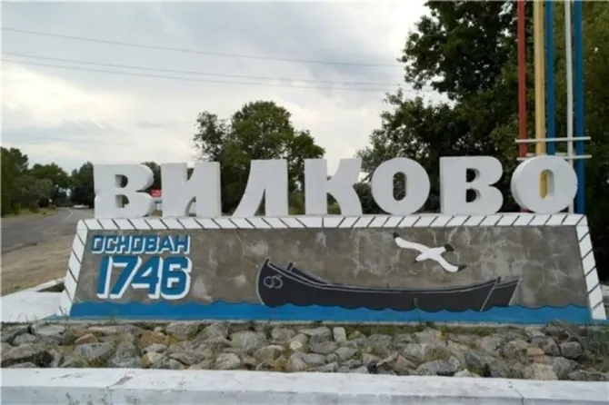 Продам дом-сруб в г. Вилково Килия - изображение 7
