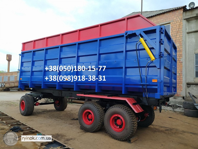 Причіп тракторний, причіп на трактор 3ПТС-12 (НТС-20) Оріхів - зображення 1