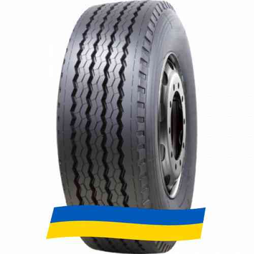 285/70 R19.5 Compasal CPT76 150/148J Прицепная шина Київ