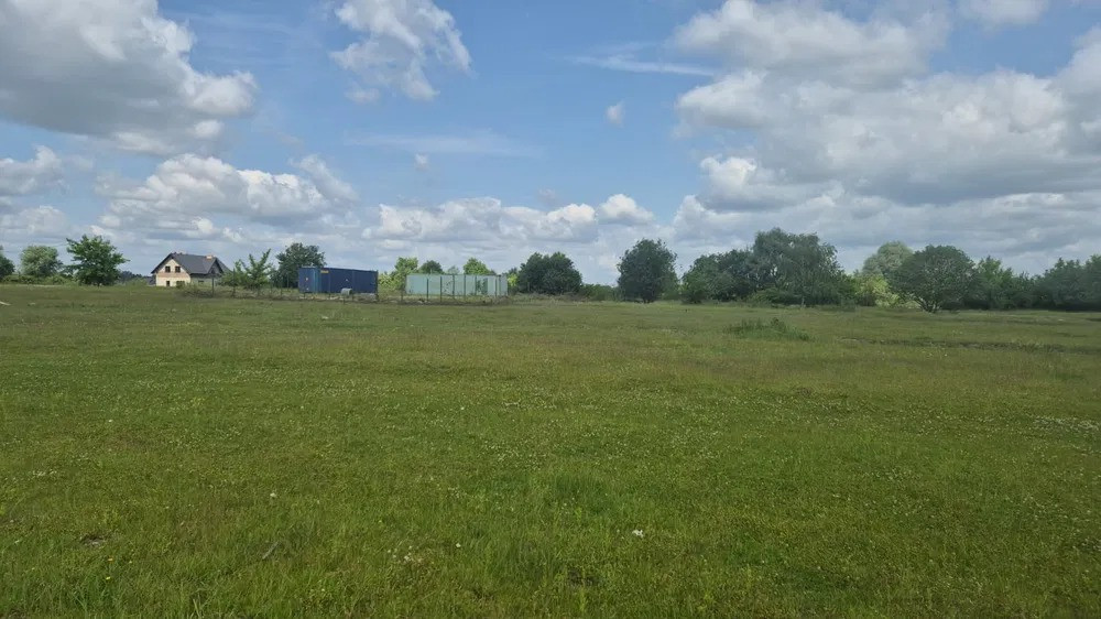 Оренда або продаж земельних ділянок у Самборі Самбір - зображення 1