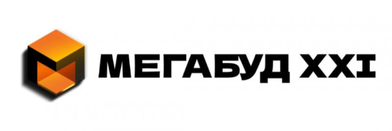 Знижки на будматеріали: підлога, фасад, бітум, водостоки, декор з дос Запоріжжя - зображення 3