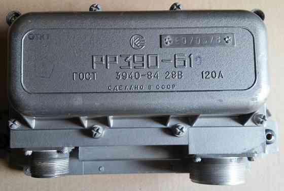 Куплю ТНП-205, ТНПО-115, КР40-1С, РР390-Б1, Б13Л, ПКЦ-РС, Ф-5, ТД-1 Суми