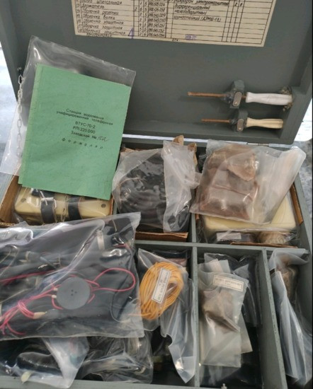 Втус-70-2 станція водолазна телефонна Суми - зображення 1