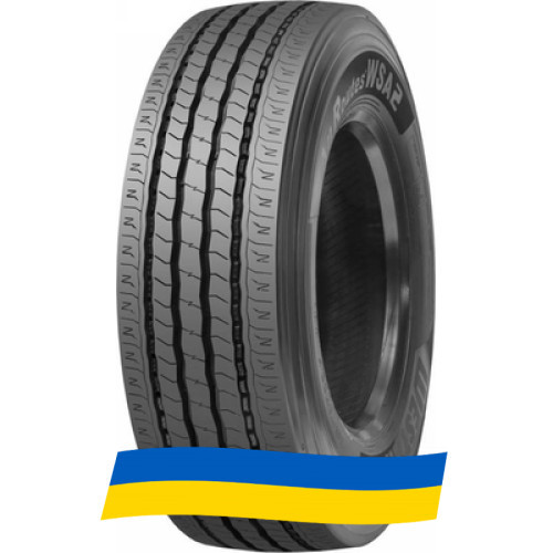 215/75 R17.5 WestLake All Routes WSA 2 128/126M Рулевая шина Київ - зображення 7
