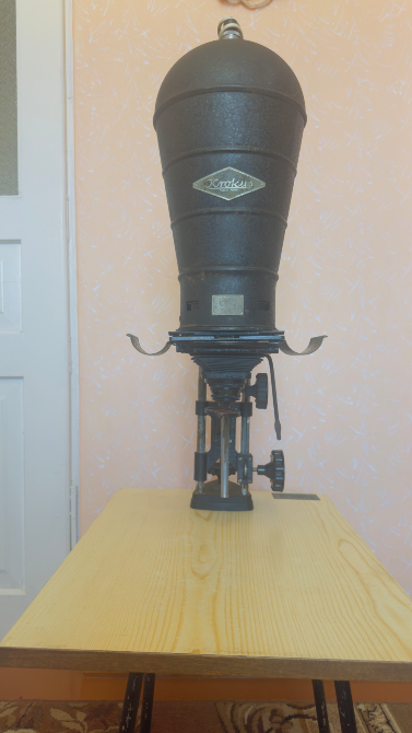 Велосипед, едіаскоп, фотозбільшувач, фільмопроектор Дрогобич - зображення 5