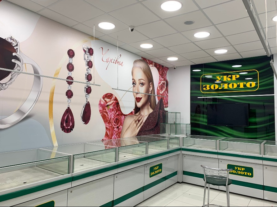 Інтер'єрна реклама Черкаси - зображення 4