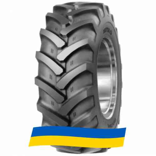 460/70 R24 Mitas TR-01 159A8 Индустриальная шина Київ