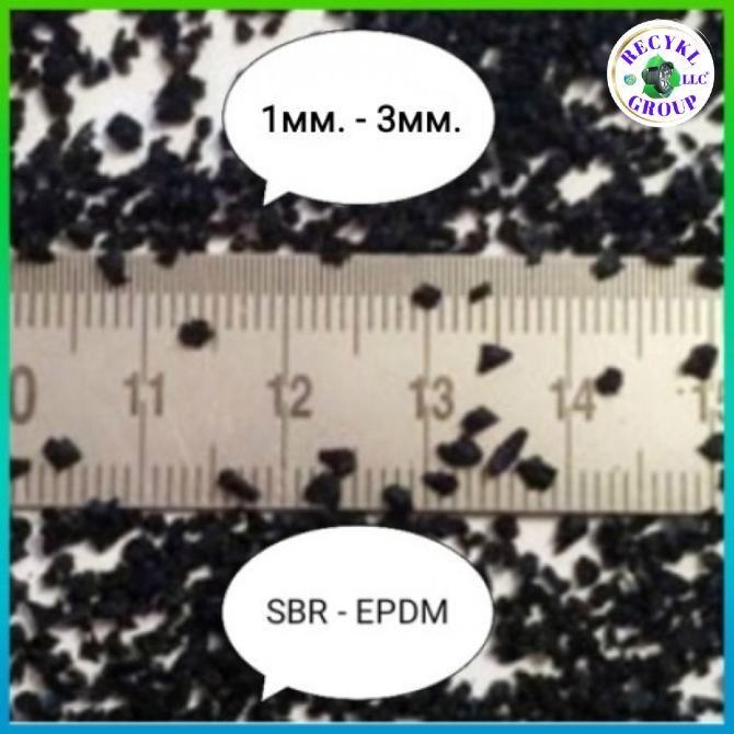 Гумова крихта Sbr Epdm гумовий гранулят rubber granules Кропивницкий - изображение 5
