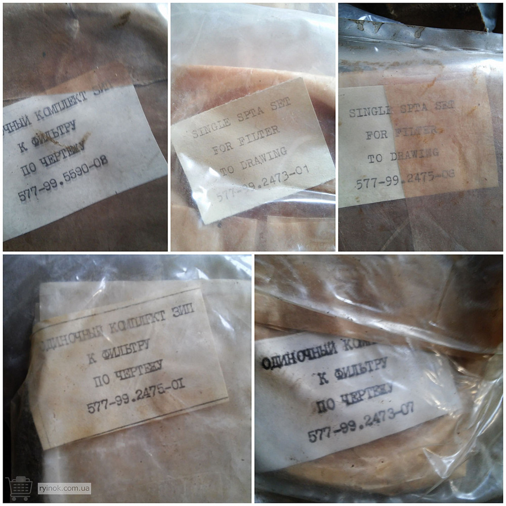 Одиночный комплект ЗИП к фильтру ФГС Суми - зображення 1