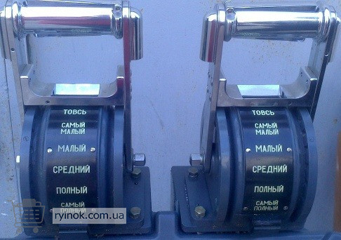 Машинный телеграф МТ913-1/А, МТС113-1/А, МТС113-2/А Суми - зображення 2