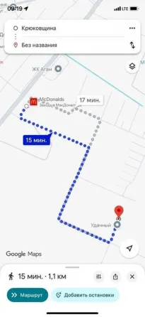 Продаж будинку у с. Крюківщина Киев