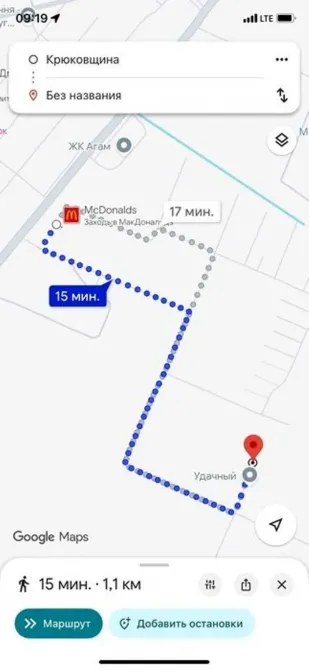 Продаж будинку у с. Крюківщина Київ - зображення 1