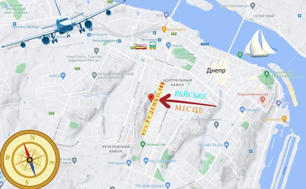 30М-Центр, Войцеховича(Руденко, Кирова, Поля, р-н Савченко, Правый Дне Днепр - изображение 1