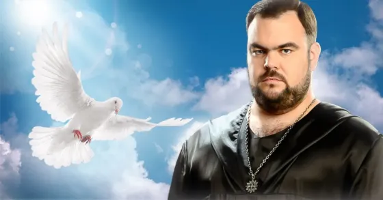 Приворот.Приворот по фото.Сильний Маг і Знахар Сергій Кобзар у Рівному Рівне