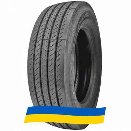 385/65 R22.5 Pirelli FH:01 Energy 160K Рулевая шина Київ
