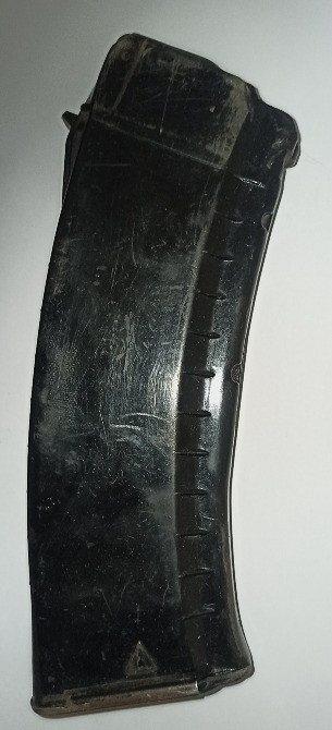 Магазин для АК-74 Київ - зображення 1