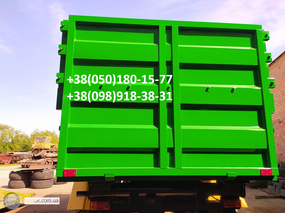 Тракторні причепи ПТС, НТС (документи). В наявності Оріхів - зображення 6