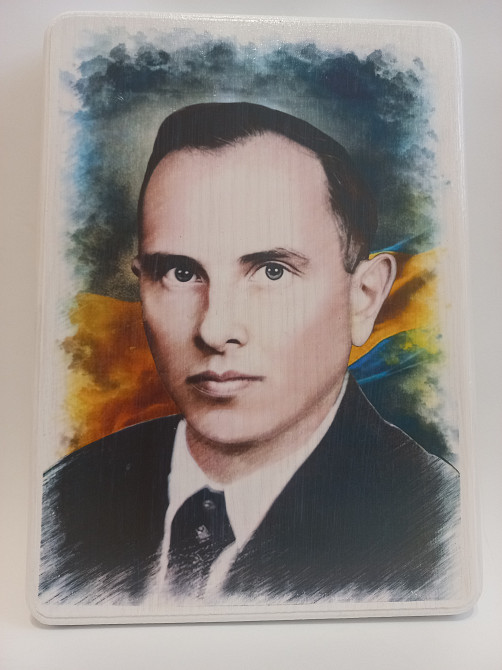 Купить в Украине Портрет Степана Бандеры, Залежного, Зеленского Золотоноша - зображення 1