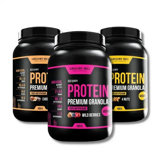 Набір граноли з протеїном Power Protein Киев