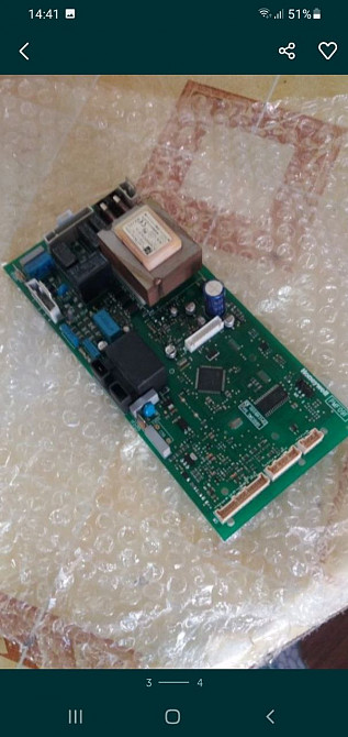 Плата управління котлом Чортков - изображение 1