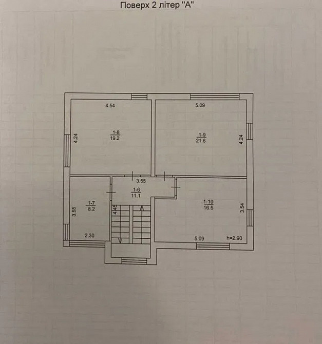 Продам сучасний будинок 145 кв.м, 4 сотки, с.Гатне Киев - изображение 10