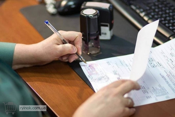 Купить командировочные отчетные кассовые чеки, официальные документы з Київ - зображення 4