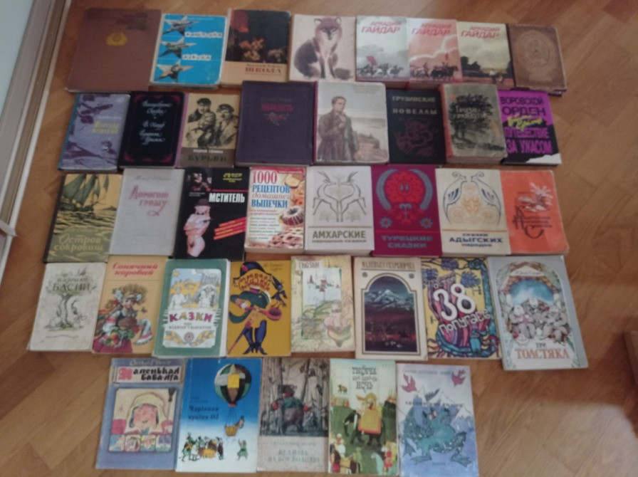 Казки для дітей Здолбунів - зображення 4