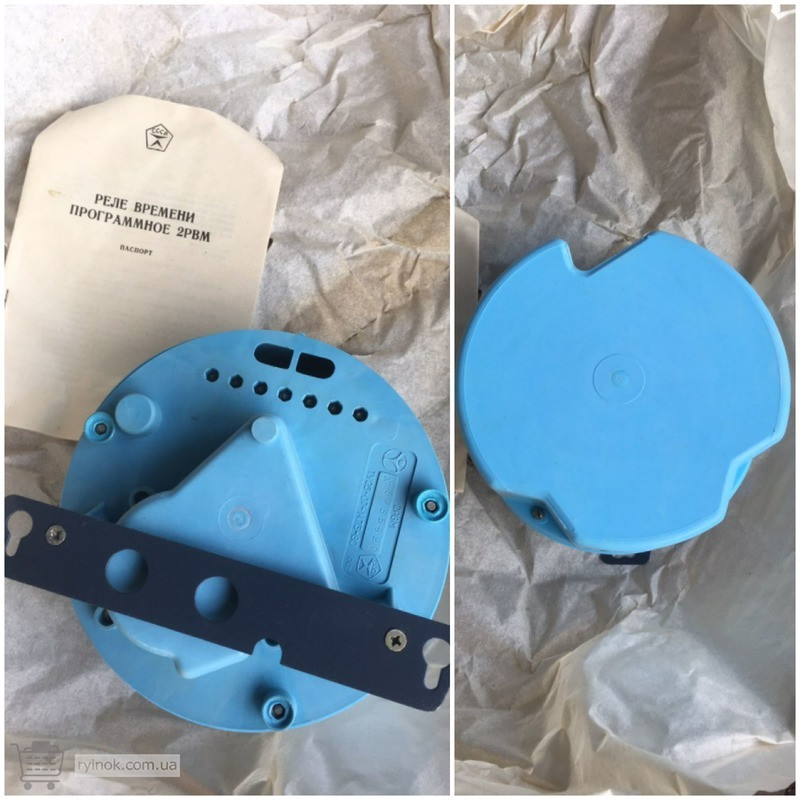 Реле времени программное типа 2РВМ Суми - зображення 1