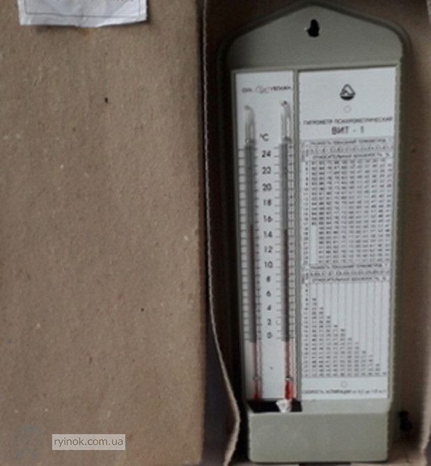 Гигрометр ВИТ-1 Суми - зображення 1