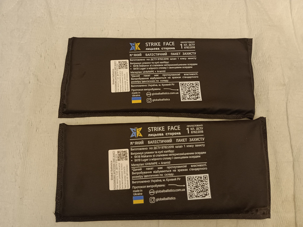 Продам бронежилет Warmor Gen.4 с плитами: 6 класса защиты+боковые Київ - зображення 4