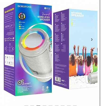 Bluetooth Колонка Borofone Br13 Young sports Полтава