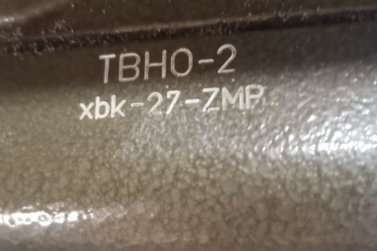 Прилад нічного спостереження Твно-2 Суми - зображення 1