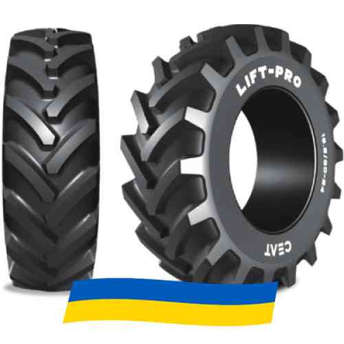 460/70 R24 Ceat LIFT PRO 159/159A8/B Сельхоз шина Київ