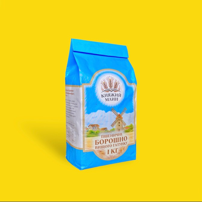 Борошно пшеничне в/г 1кг та 2кг. Мука. Купить продукты оптом Киев - изображение 1