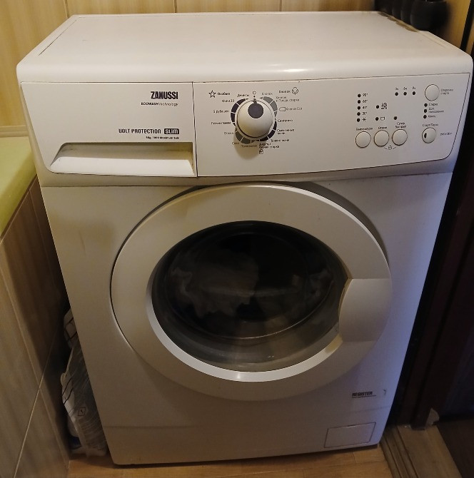 Заберіть в подарунок Київ - зображення 1