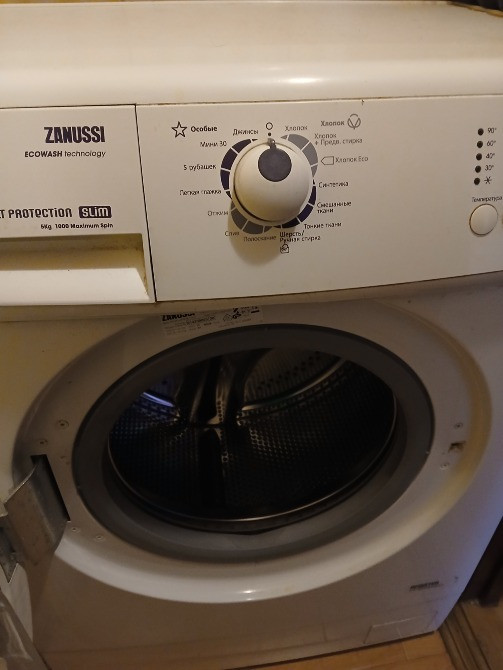 Заберіть в подарунок Київ - зображення 4