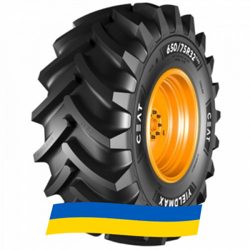 620/75 R26 Ceat YIELDMAX 166/166A8/B Сельхоз шина Київ - зображення 1