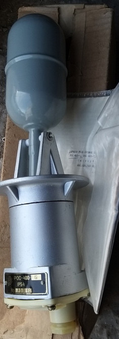 Датчики-реле рівня поплавкові Рос 400-6 Суми - зображення 1