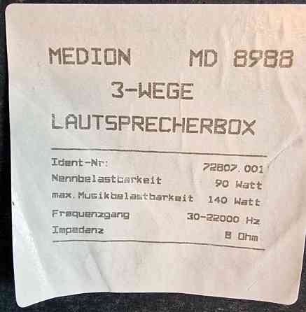 Колонки акустические - Medion MD 8988 Київ