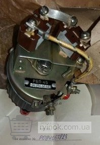 Переключатель РБП-45 Суми - зображення 1