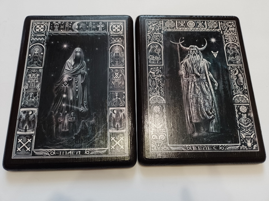 Велес Слов'янський Бог | купить | Велес Бог удачи | Оберег Золотоноша - изображение 5