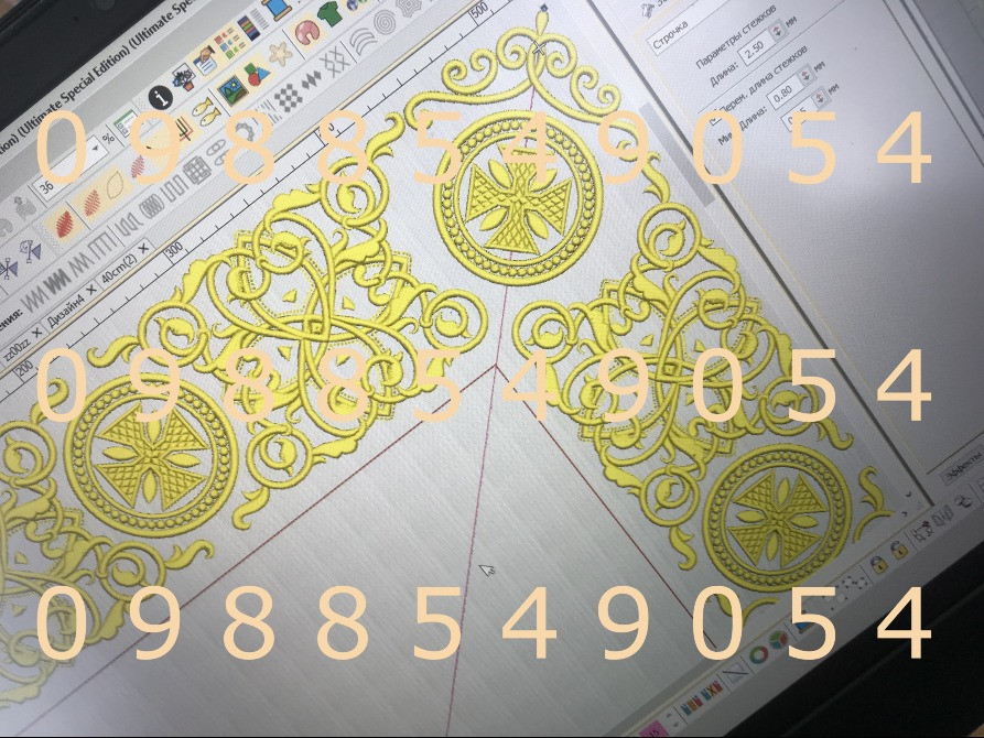 Розробка дизайну машинної вишивки у Wilcom Суми - зображення 7